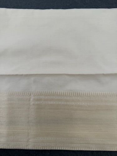 Banarasi Katan Silk Saree | Off-White | Gold Zari | Handwoven | Silk Mark Certified | Ships from California